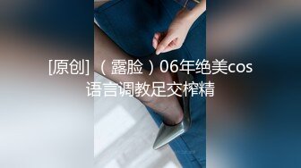 CB 站极品亚裔mei_tin直播二次更新【34V】 (33)