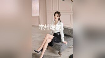 富二代援交極品女模vivia交