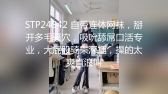 360酒店偷拍-年轻情侣酒店啪啪