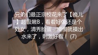 STP24802 【有点像混血粉嫩美妞】新买道具试用，无毛小穴，假屌爆菊花，双洞齐插，按摩器震动一脸享受，手指扣入娇喘