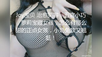 288_(no_sex)20230905_好想你那个