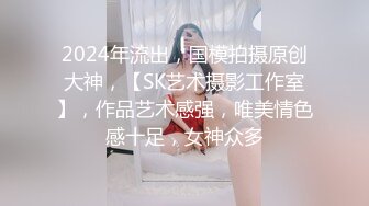 威海少妇7