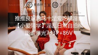 【国内车展】稀缺好货视觉冲击丰乳肥臀、露奶露毛 个个顶级美女