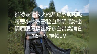 女神【嫩模贝贝】制服诱惑~骚舞勾引~抖臀挤胸【15V】 (2)