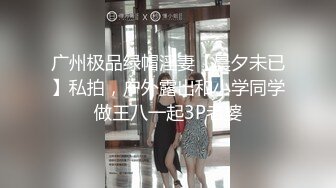 上刚约的少妇，技术很好