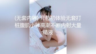 STP28833 ?91制片厂? 91BCM007 拜金女肉体还债▌优娜▌迷情眼眸小嘴吸吮龟头 湿滑裂缝大屌爆刺 狂射波涛豪乳