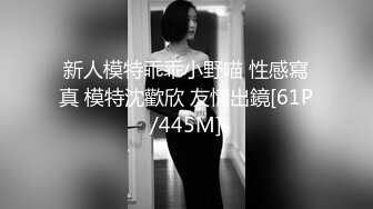 Al—IU 浴池边女上男下真诱惑