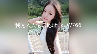 [MP4]知名Twitter户外露出网红FSS冯珊珊闹市区车内全裸自慰揉骚穴