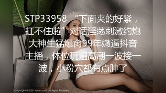 00后小网红粉嫩美乳妹子和炮友啪啪，沙发上操翘屁股摸逼口交上位骑乘猛操