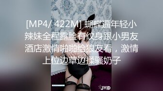 和超巨乳姊妹一起泡温泉居然完全勃起近亲相奸！家族旅行很久没有一起泡温泉的姊妹的乳房比想象中更大…