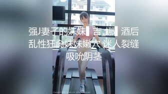 摄影大咖王动御用极品网红模特阿朱精品【公厕里的胶衣女特工】超诱人白虎肥鲍我给满分很有撸点4K