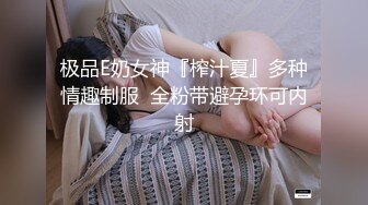 嫂子马上生了，我还要强入，真是后怕了。