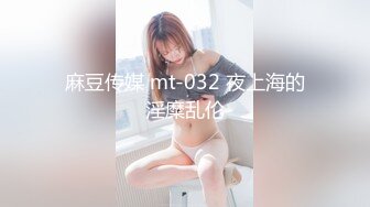 和老婆操逼，舒服