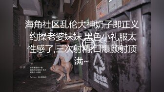 带着别人的老婆来她家楼下车震她老公在楼上喔很刺激