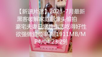 [MP4/ 1.68G] 91第一深情探花，外围场，运动型美女，风骚配合度满分，被操的鬼哭狼嚎，这钱不好挣啊