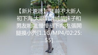 极品流出✨✨最新2024极品反差淫妻！肥鲍眼镜良家少妇【米菈】私拍④，野战居家各种性爱露出无套中出内射 (9)