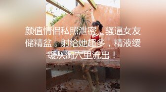 名创佳品的美女店员大姨妈