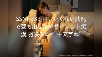 [MP4/246MB]麻豆传媒 MCY-0010淫荡侄女勾引亲叔叔-白靖寒