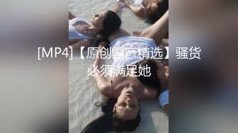 (中文字幕) [NDRA-078] 不能和女朋友说的秘密被她身材超好的美女老妈勾引偷偷做爱