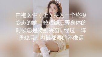 漂亮黑丝伪娘 振动棒刺激鸡鸡 禁欲一星期终于爆发 烟花绽放 射了自己一脸满身