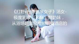 91YCM089 果冻传媒 女演员的性爱试镜 向若云