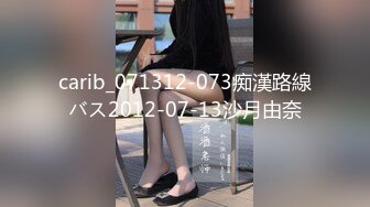 (no_sex)20231105_性感小阿姨_1204699748