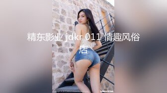 Watch 大白天陽光灑在奶子上乳暈有點花的小姐姐大屁股好翹好感覺粘粘的舌頭纏繞只顧尋求彼此