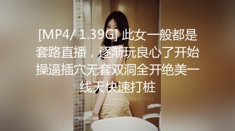 香薇12期 (17)