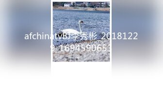 028成都，骚女上班前也要打一炮