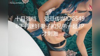 酒店女厕全景偷拍高跟美少妇的多毛小黑鲍