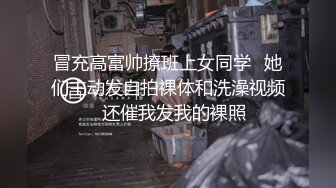 国产TS系列性感宣琳骚气诱惑直男被爆操