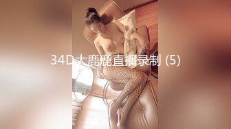 [MP4]黑裙长发妹子啪啪抬腿侧入后入上位骑乘抽插猛操