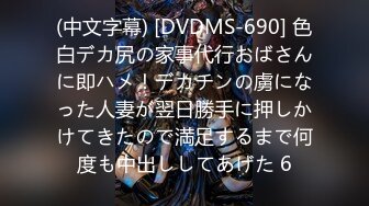 《最新流出❤️露出女神》极品大长腿苗条身材阴钉骚妻，公园超市各种露出放尿丝袜塞逼紫薇，太顶强推