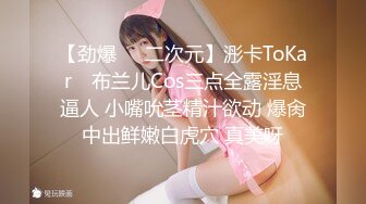 [2DF2] 会所上门选妃选了个少妇按摩啪啪，舔背服务口交侧入抽插大力猛操 - soav(4281233-8695627)_evMerge[MP4/155MB][BT种子]