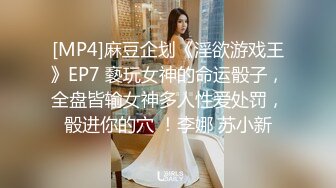 2024-1【抖音巨乳】网红顾灵曦 最新啪啪毒龙露脸舌吻勾引男按摩师对白淫荡 (7)