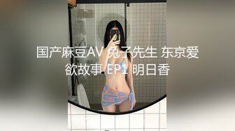 起点传媒 性视界传媒 XSJ042 醉酒小姨子的不伦之恋