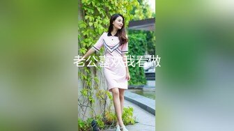 【新片速遞】&nbsp;&nbsp;【最新❤️性爱泄密】爱练瑜伽的新婚人妻被调教日常啪啪❤️超美细腰蜜桃臀后入猛啪超有画面感 完美露脸 高清720P原版 [303M/MP4/05:16]