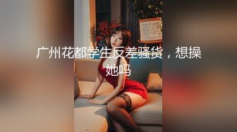 第一次近距离看着老公干其他女人