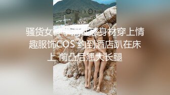 《长腿美脚足控》推特极品反差婊网红【韩雅茜】丝袜美腿淫乱大胆自拍给大哥足交打炮纯纯的小母狗无水全套274P 106V