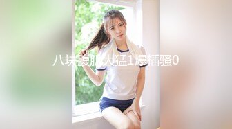 推特网黄巨乳人妻熟女赤鳞狂舞 背心哥性感高跟情趣制服各种姿势草