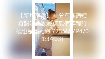 [2DF2] 小陈头星选约了个紫衣大长腿妹子啪啪抱起来猛操[MP4/191MB][BT种子]