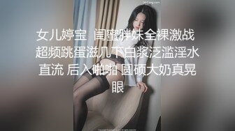 麻豆传媒 gx-019 绿帽夫妻为钱送逼-柔柔