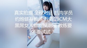 原创申请(18秒手势验证)，露脸后入操骚逼熟女