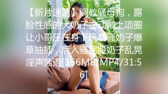 【新片速遞】&nbsp;&nbsp;黑丝美女 个子高挑大长腿模特身材 小贫乳特爱笑 进门在沙发迫不及待来一发 连续两次中出内射[1110MB/MP4/56:33]