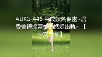 凌晨户外啪啪女神『一姐迷人』勾搭调戏司机大爷玩车震 差点被无套 淫语浪叫 爆乳圆挺还是那么骚欠操啊