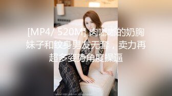 【AI换脸视频】唐嫣 绝美爆乳梦幻女神的淫欲