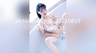 [MP4/210MB]【婚房偷情】新婚人妻帶男同事婚房啪啪，對話超級騷極品反差婊