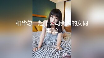 [MP4/ 263M] 午夜寻花，全网商K探花团队，夜夜笙歌，极品美女轮番换，第三场暴操极品小美女