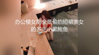 [MP4/1.73G]3-22冒险王探探约啪两位外围美女，第一位苗条妹子没相中来了个巨乳肥臀妹操爽了