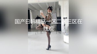 ⚫️⚫️云盘高质露脸泄密！清纯漂亮美少女被老司机男友出租房调教成小母狗，日常抠B玩肏妹子又痛又爽的嗲叫[MP4/743MB]